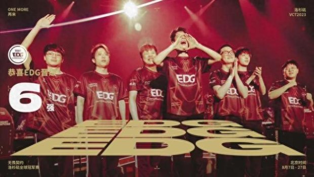 我国成东南 我国成东南