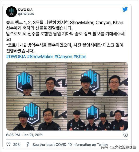 进球征服球 进球征服球