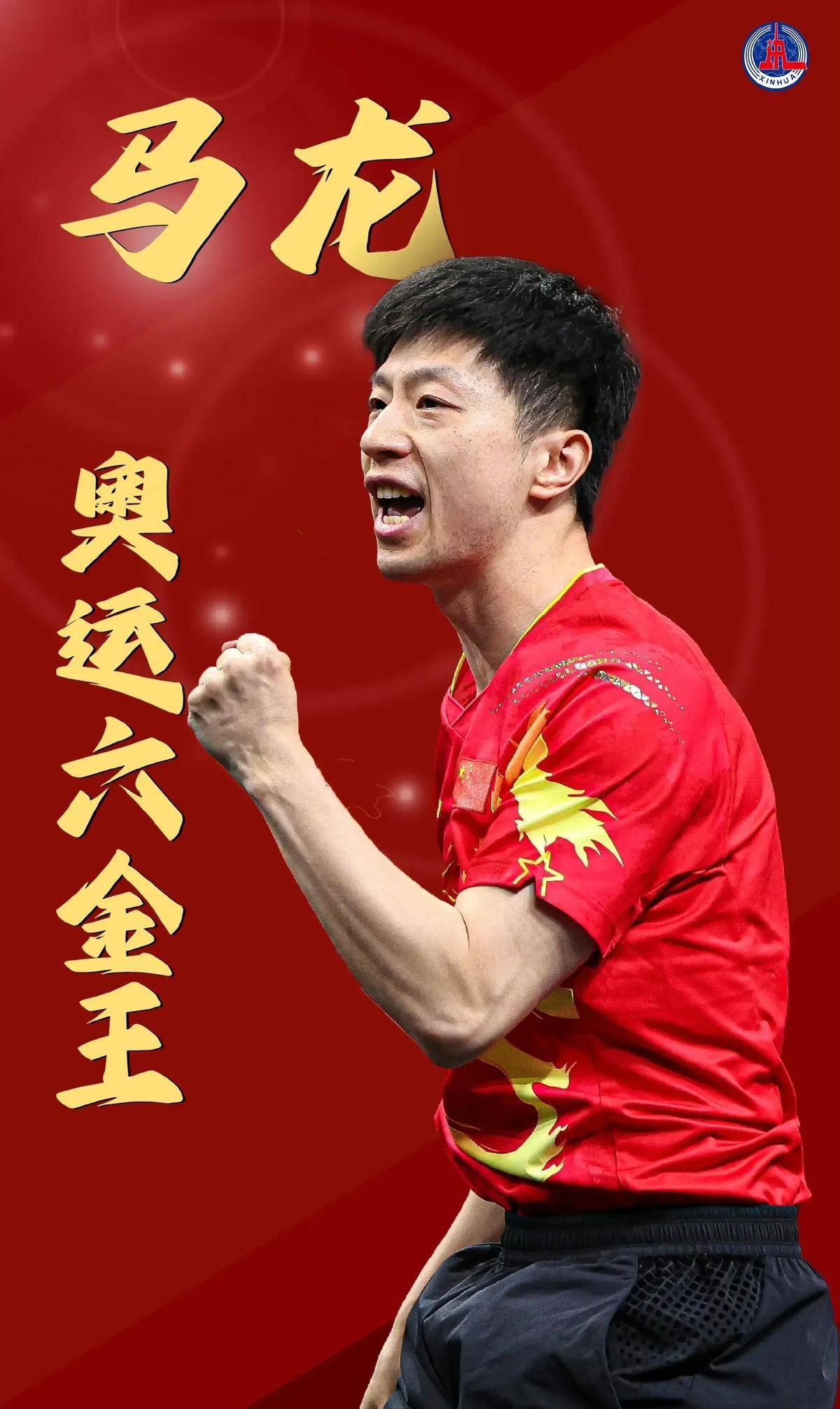 此番的优势 此番的优势