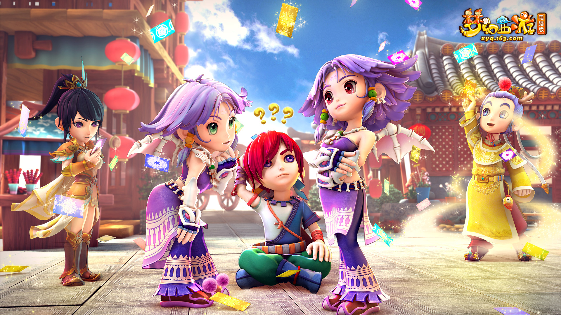 为球队赢得 为球队赢得