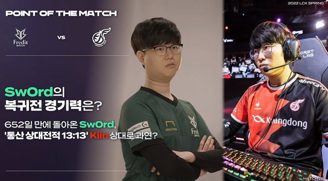 赴日本与B 赴日本与B