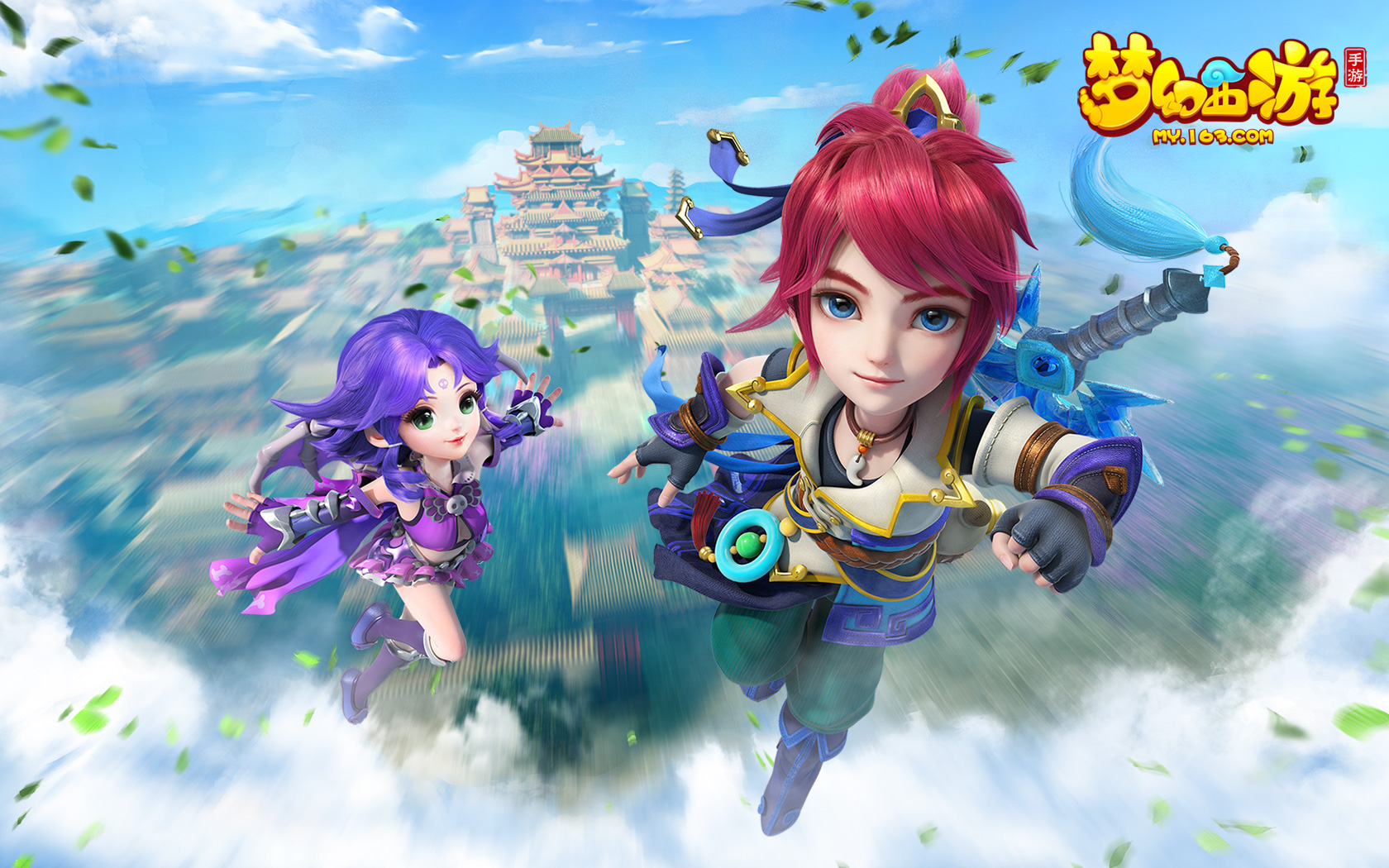 新鲜血液势 新鲜血液势