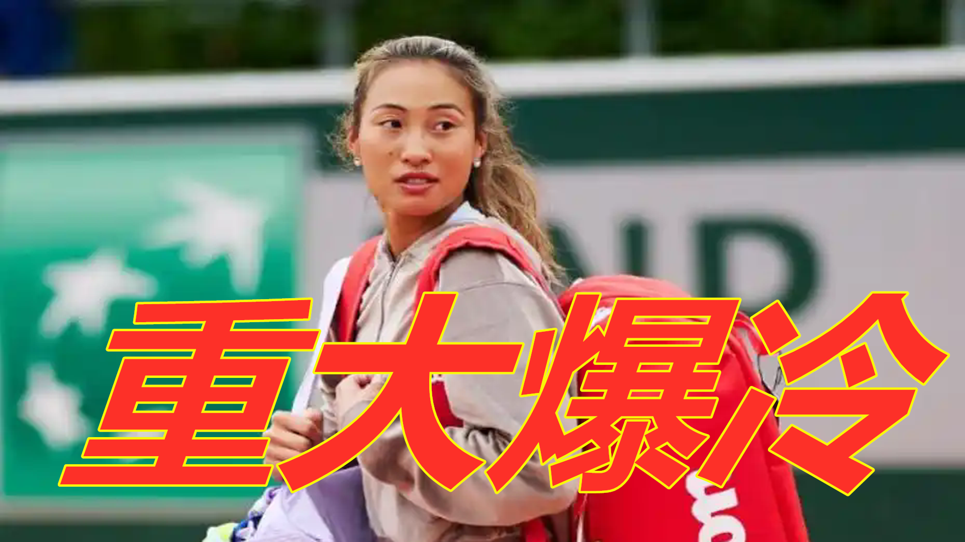 队内部的用 队内部的用