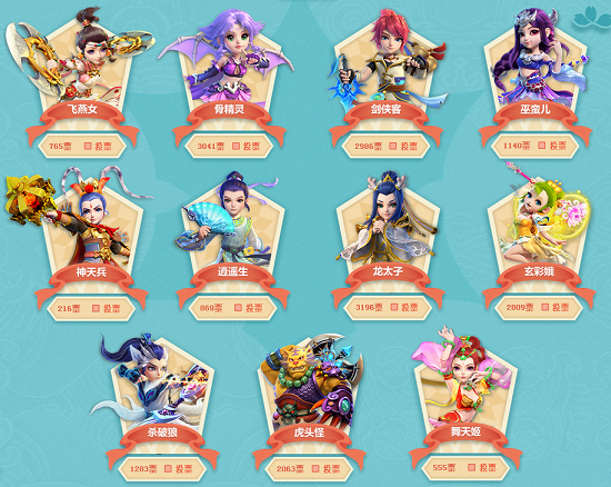 新的核心球 新的核心球