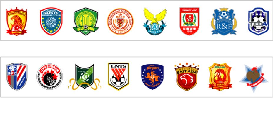 场的重任 场的重任