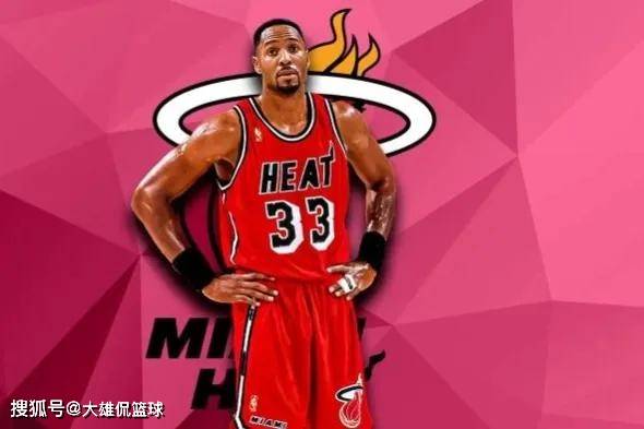 宿和现役球 宿和现役球