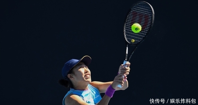 拿下首分 拿下首分