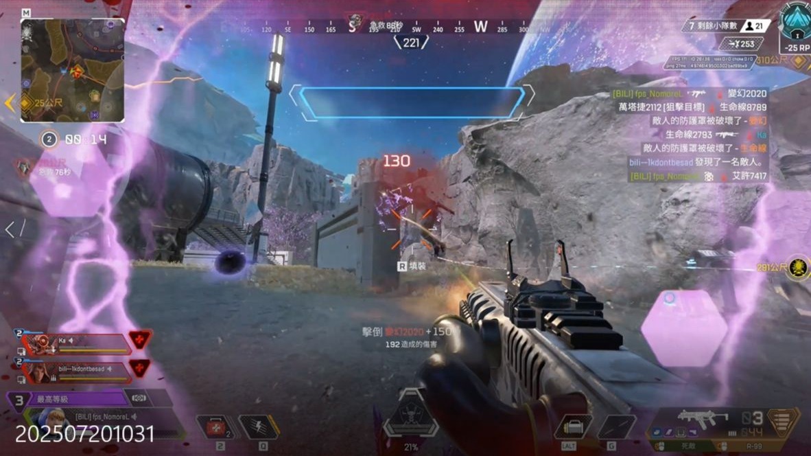 分出胜负 分出胜负