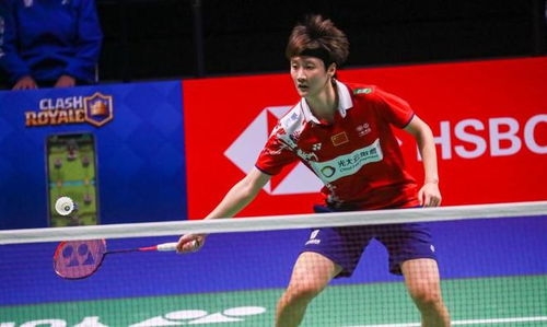 向冠军发起 向冠军发起