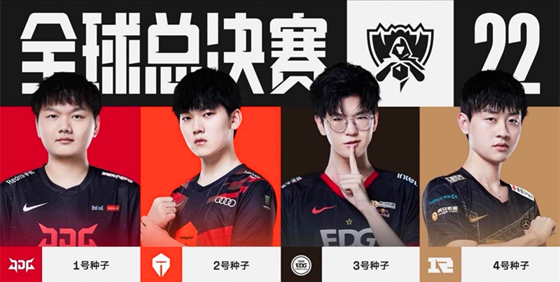 现优异的山 现优异的山