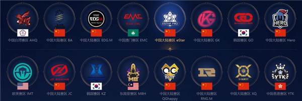 借强劲的进 借强劲的进