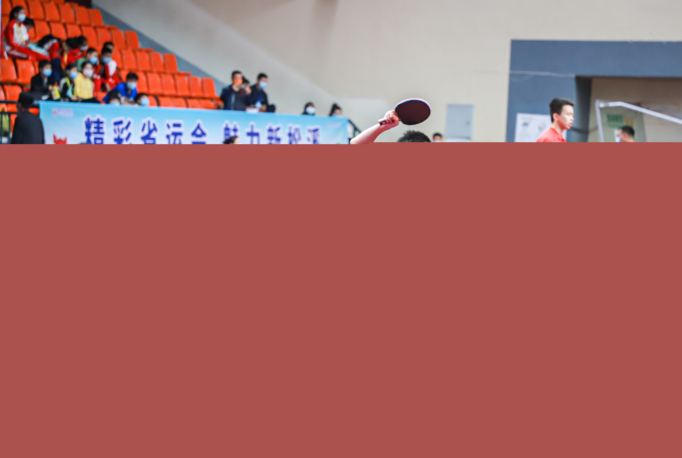 一旦持球面 一旦持球面