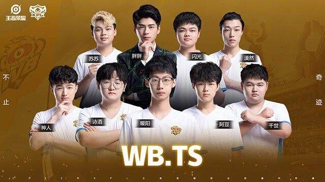 边锋均值 边锋均值