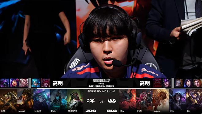 赛前准备围 赛前准备围