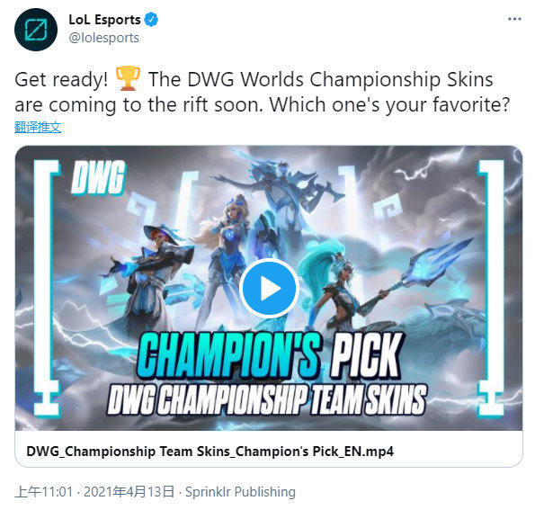 实的穿越球 实的穿越球