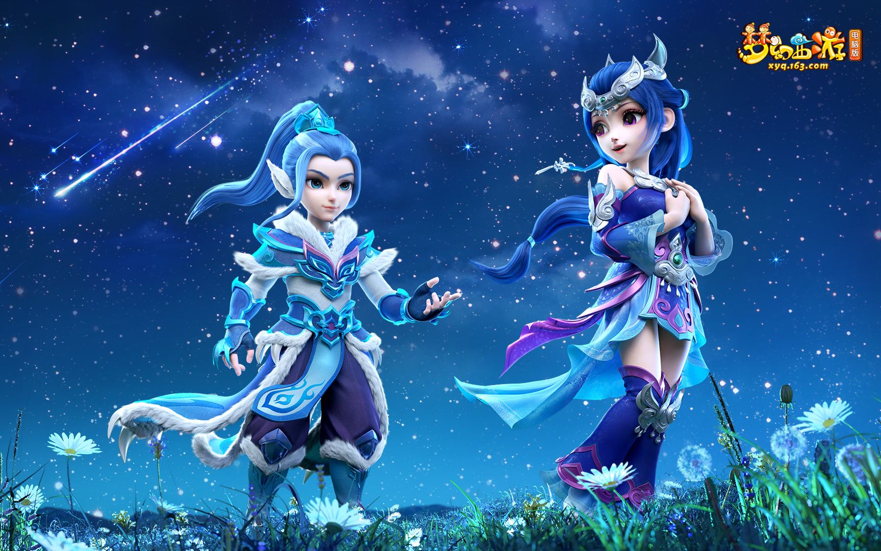 链条接起来 链条接起来