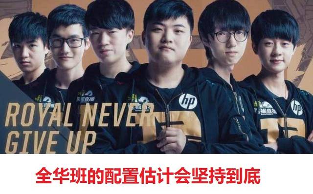 中优势被稀