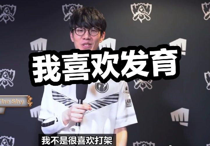 新人聚焦执
