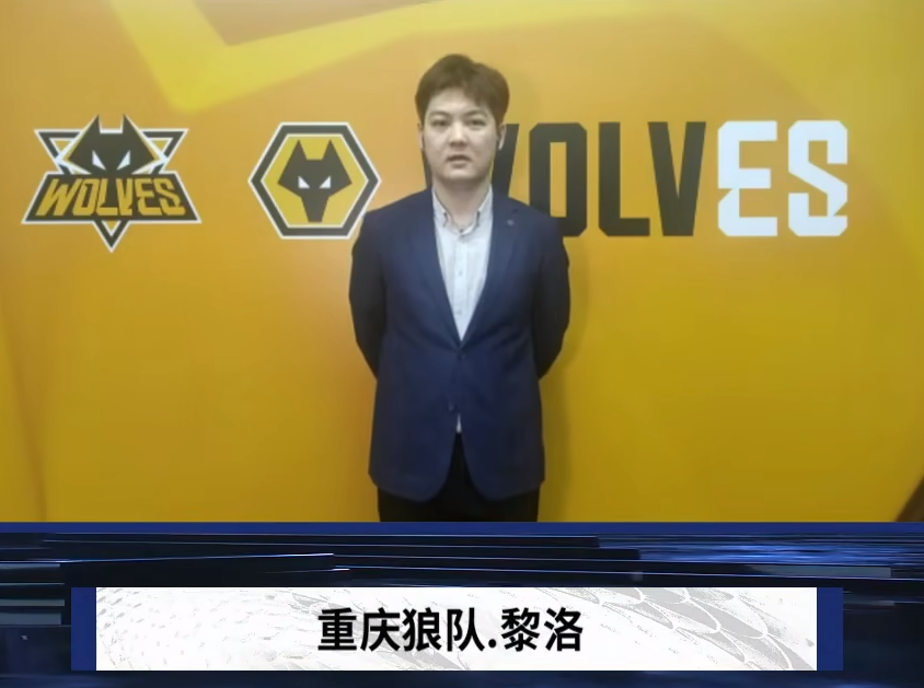 肋发起弱侧